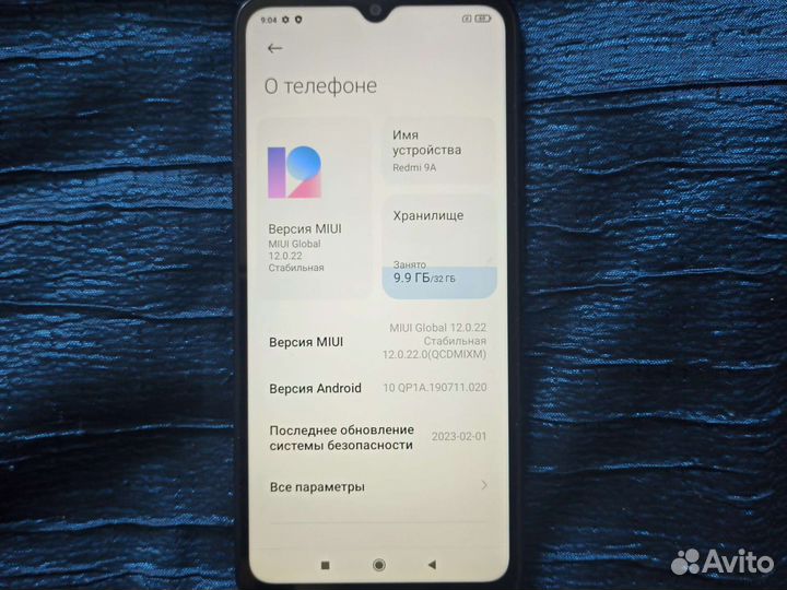 Мобильные телефоны бу android