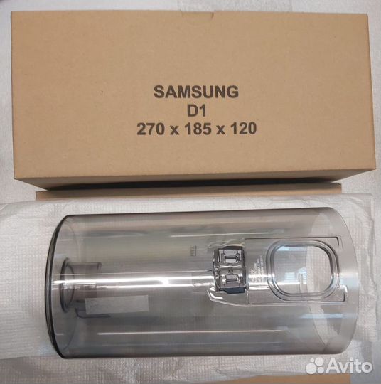 Колба для сбора пыли пылесоса Samsung DJ97-02829A