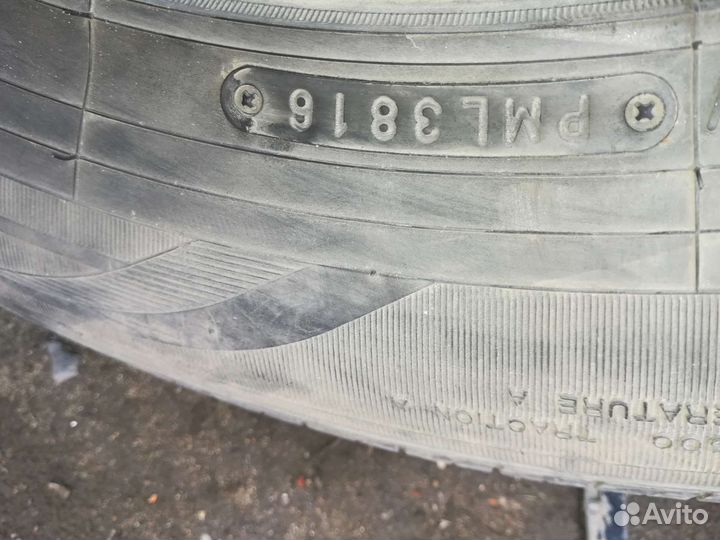 Toyo Open Country U/T 215/70 R16 100H