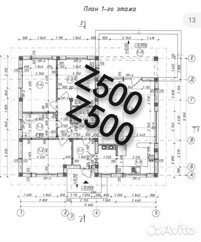 Шикарный готовый проект дома 100м² кр ар часть