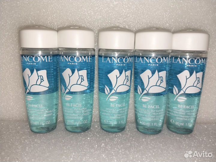 Lancome Bi-Facil cleancer 30 ml