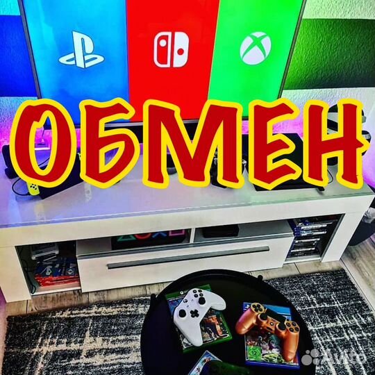 Ps4 Sony playstation 4 ps4 slim 1tb. Day off play