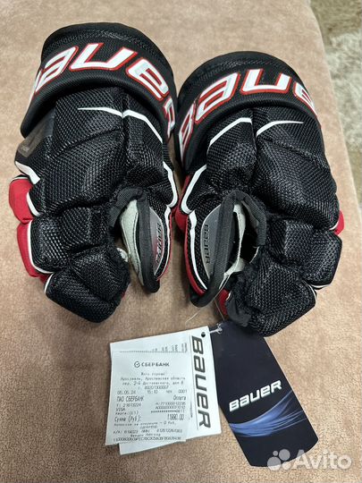 Краги хоккейные 10