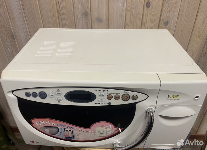 Микроволновая печь с тостером