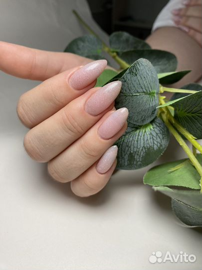 Маникюр на дому