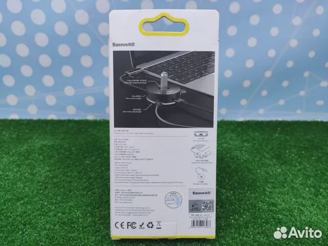 Хаб Baseus round box HUB adapter