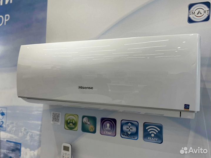 Кондиционер hisense