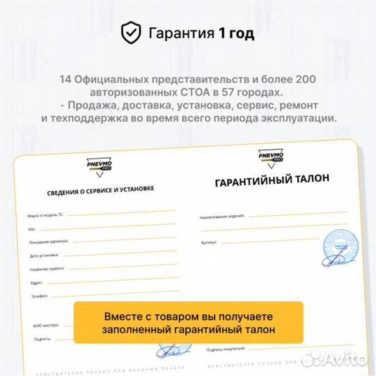 Амортизатор для Mercedes W167 GLE задний неактивный