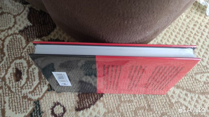 Моя строгая Госпожа - Десять лет Стилетто ждал