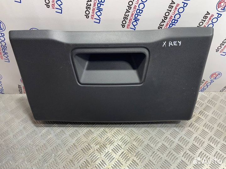 Обшивка крышки багажника ваз (LADA) xray