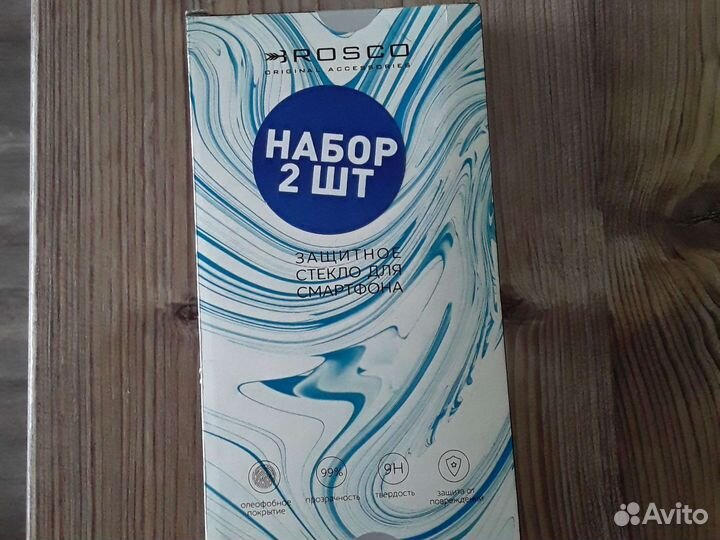 Стекло на Huawei nova 5 t, honor 20, 20 pro