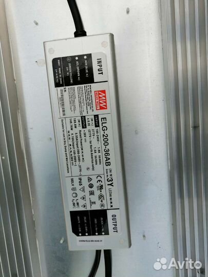 Светодиодный светильник Siyanie quasar board 200