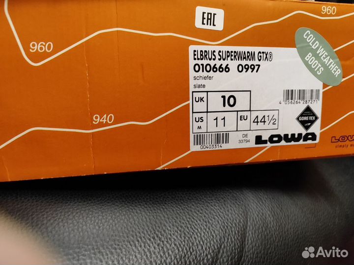 Lowa Elbrus superwarm GTX (uk 10 us 11 eu 44,5)