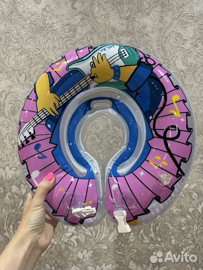 Круг на шею для купания