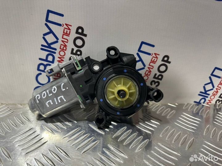 Моторчик стеклоподъемника Volkswagen Polo 5