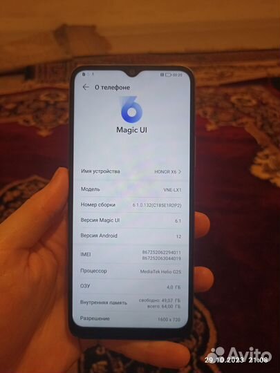 HONOR X6, 4/64 ГБ
