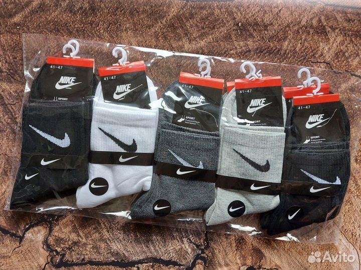 Носки Nike