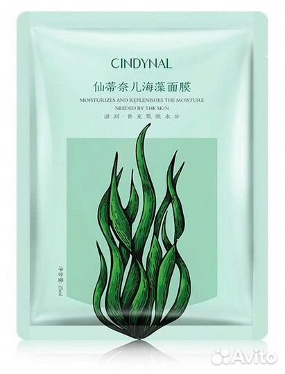 Тканевая маска для лица