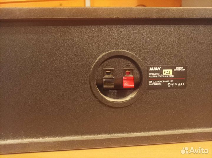 Колонки для домашнего кинотеатра BBK DK3640X