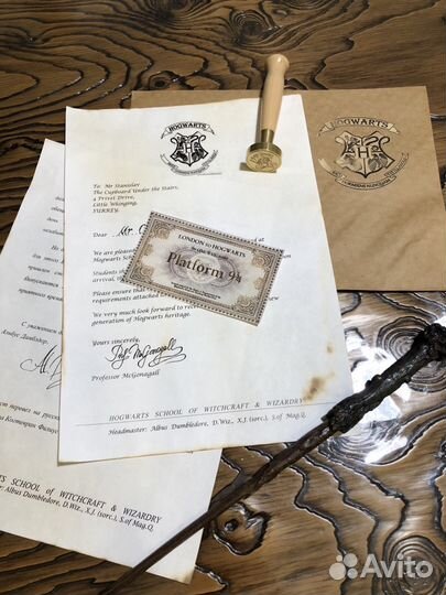 Письмо из Хогвартса