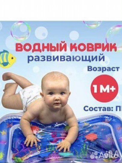 Мужской набор