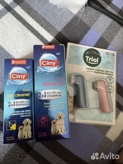 Зубной гель для собак, кошек