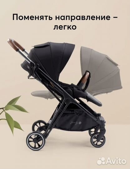 Прогулочная коляска Happy Baby Luna