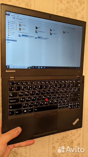 Lenovo thinkpad x240