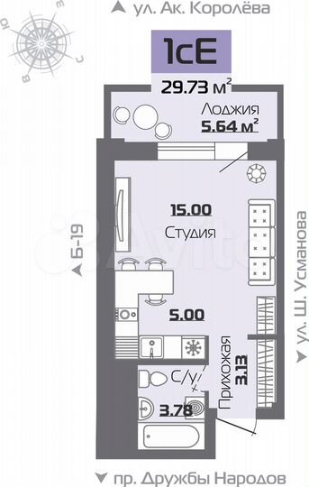 1-к. квартира, 29,7 м², 5/19 эт.