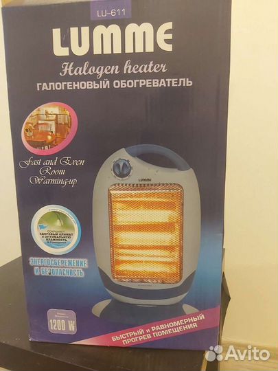 Галогеновый обогреватель