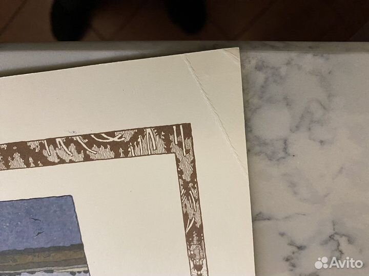 Сказки Госзнак 1987