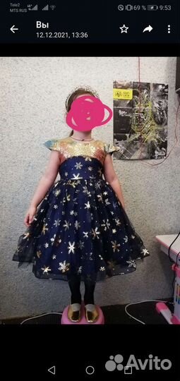 Костюм снежинки - платья