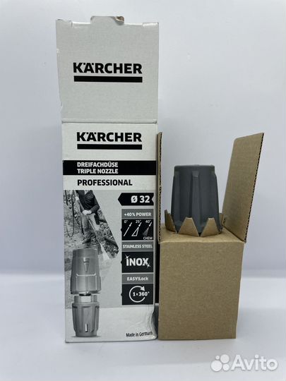 Трехпозиционное сопло TR Karcher (4.117-027.0)