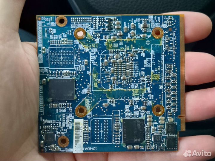 Ati mobility radeon X2300