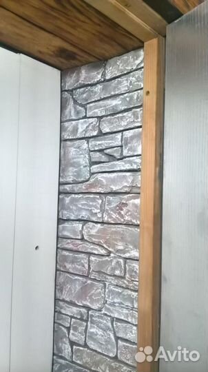 Ремонт и отделка квартир