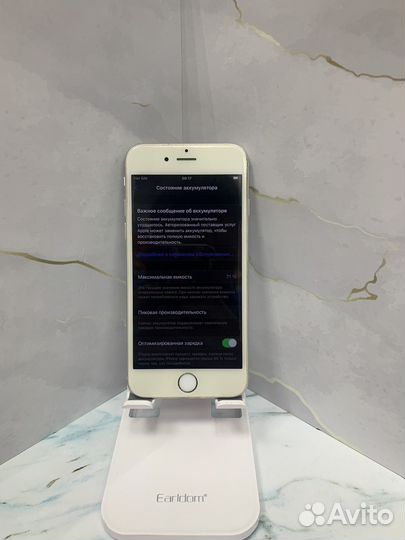 iPhone 6S, 16 ГБ