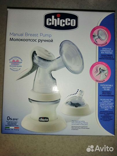 Молокоотсос ручной фирмы chicco