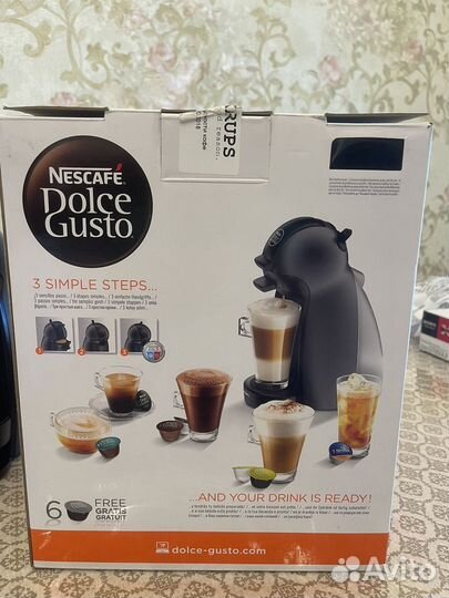 Кофеварка капсульная