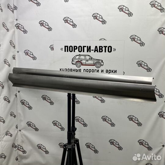 Пороги кузовные ремонтный комплект Chery Bonus A13