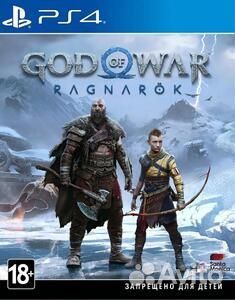 Игры для приставок ps4 God of war Ragnarok