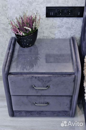 Рабочая зона