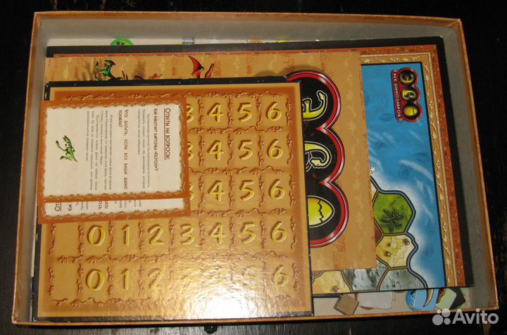 Настольная игра 