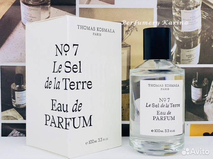 Thomas Kosmala No 7 Le Sel De La Terre распив