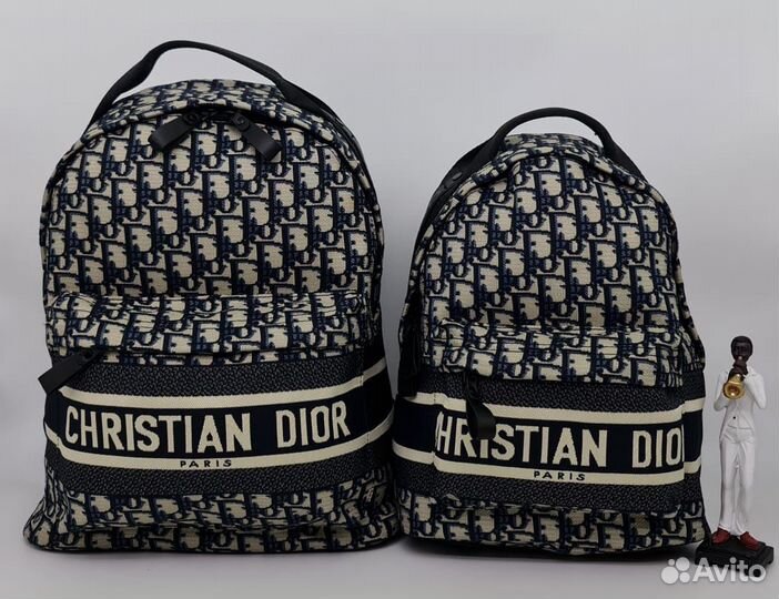 Рюкзак женский Christian Dior