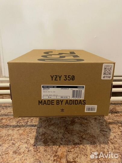 Adidas yeezy boost 350 pirate black оригинал