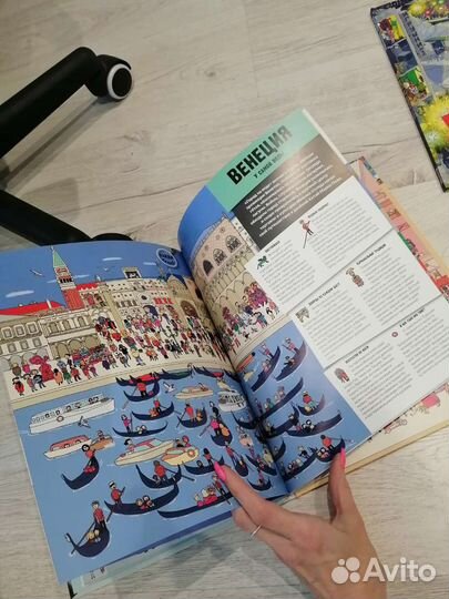 Книги новые найти и покажи изд. Clever