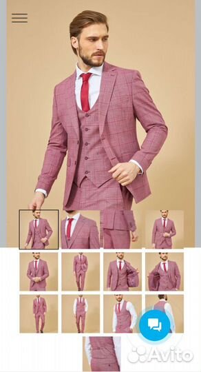 Костюм мужской новый