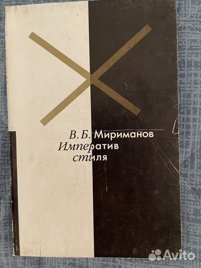 Книги отдам даром бесплатно в дар