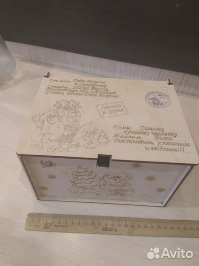 Шкатулка Деда Мороза на Новый Год