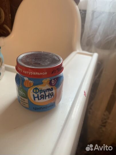 Баночка детского питания